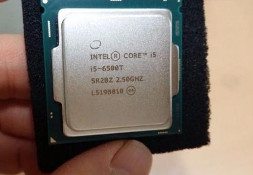 vendo procesador intel core i56500t proc - Imagen 1