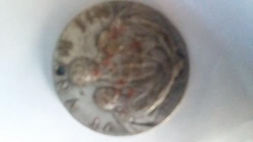 Vendo moneda medalla antigua - Imagen 3