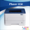 Impresora-XEROX-Lazer-Blanco-y-negro-esta-descargado